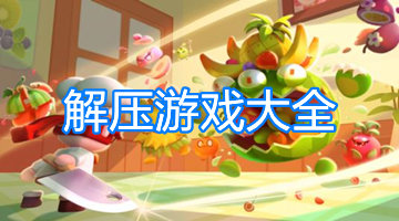 歐易交易所app最新版